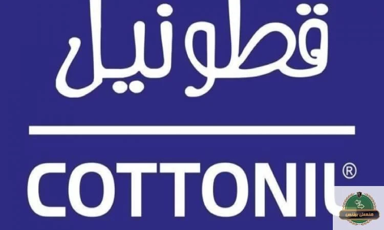 (بالفيديو) مصر.. إيقاف عرض إعلان ملابس داخلية بسبب مشاهد وألفاظ مُخلة بالآداب