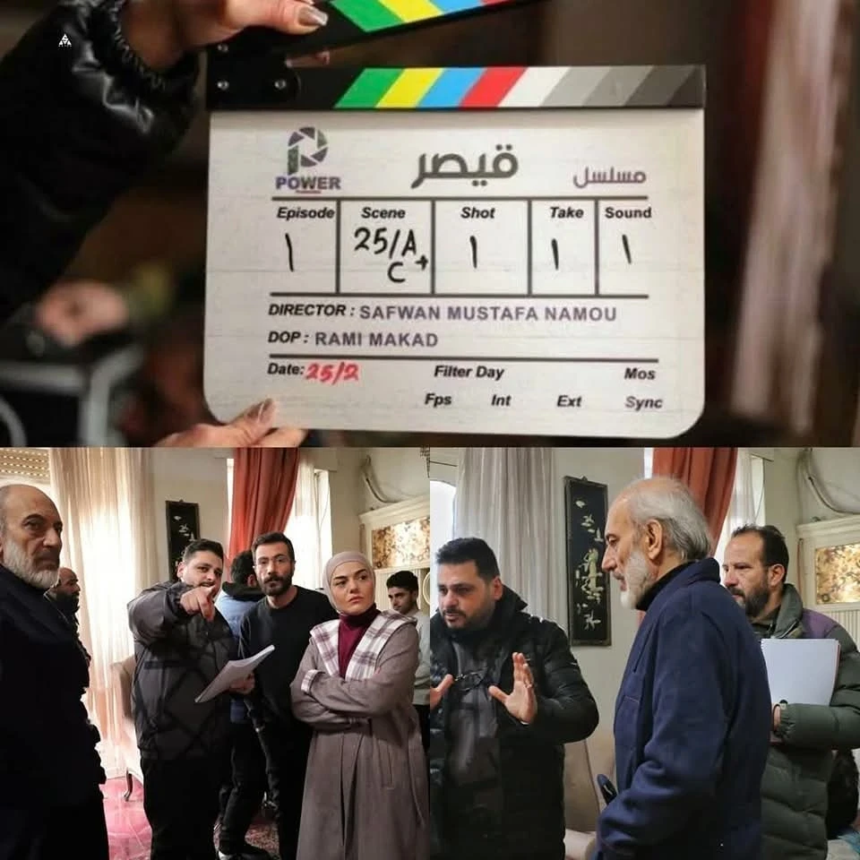 "قيصر".. مسلسل سوري جديد يكشف خفايا سجن صيدنايا