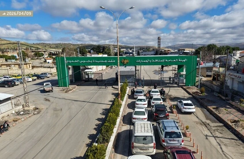 خطوة جديدة لتسهيل حركة العبور عبر المنافذ الحدودية