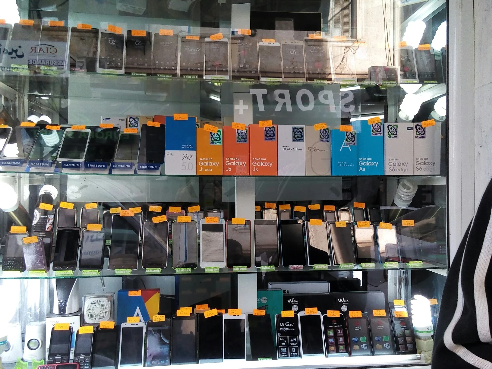 الكشف عن تفاصيل وشروط التقديم على شراء الأجهزة الإلكترونية لصالح الطلبة في تركيا